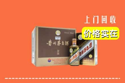 北海合浦县回收彩釉茅台酒